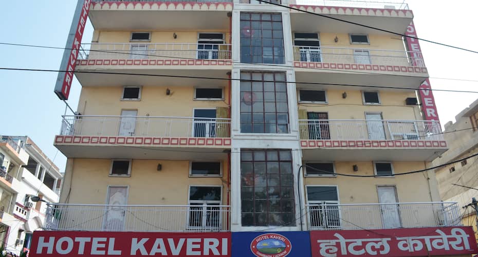 Hotel Kaveri, Lucknow 1